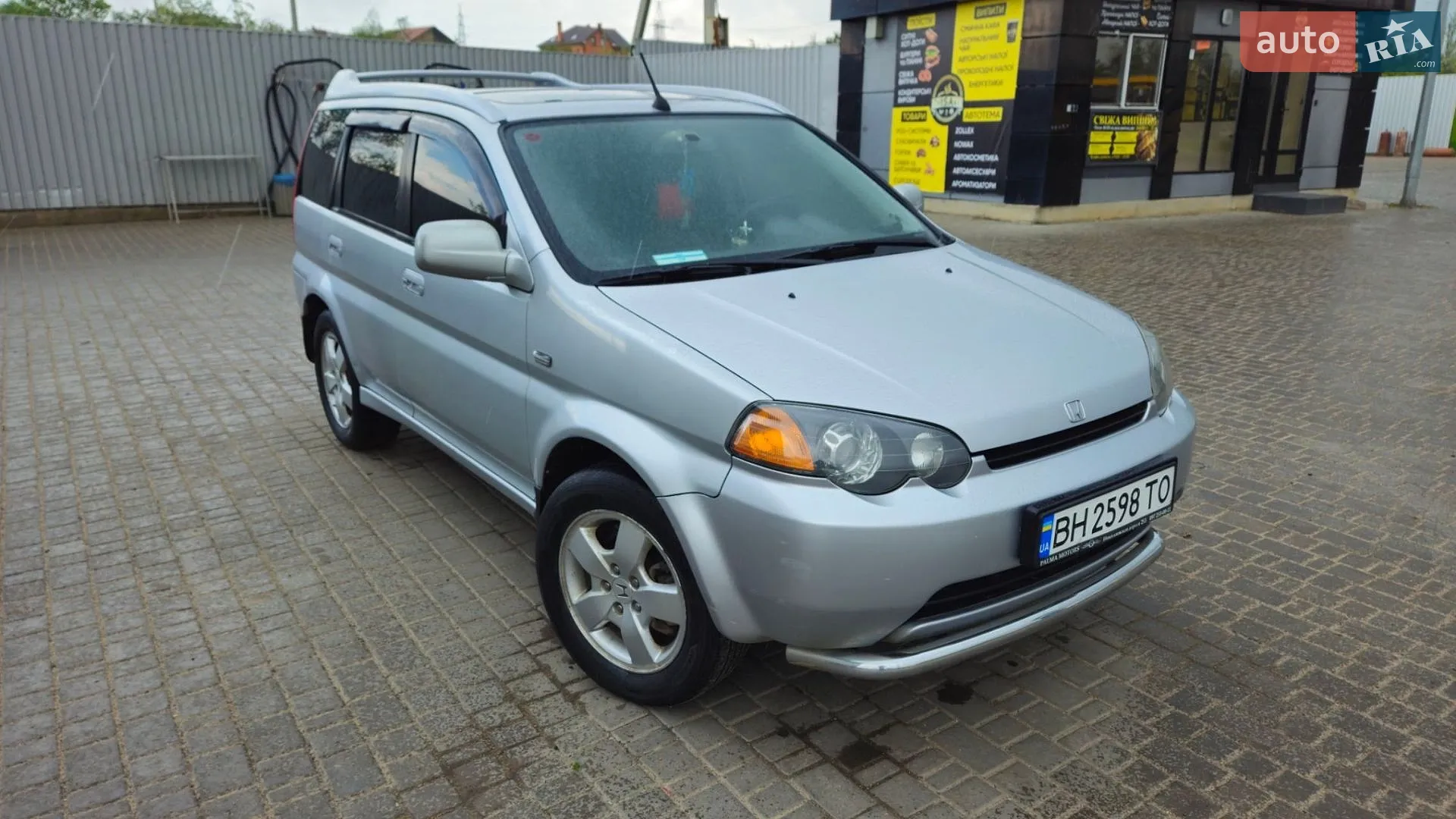 Honda HR-V, 2000