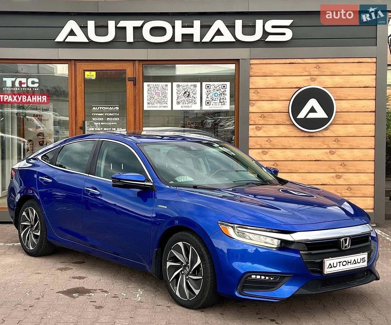 Honda Insight, 2018