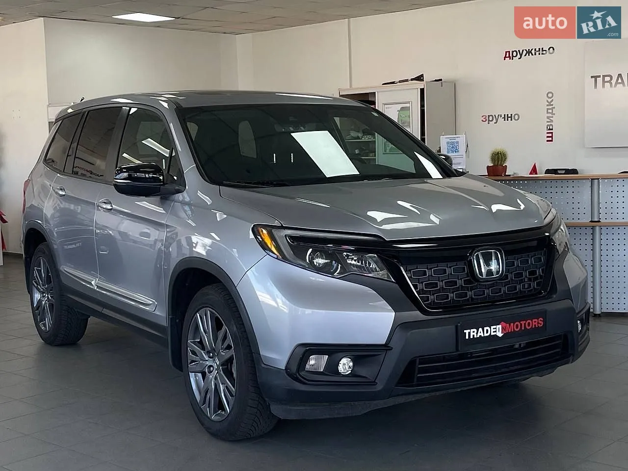 Honda Passport, 2019