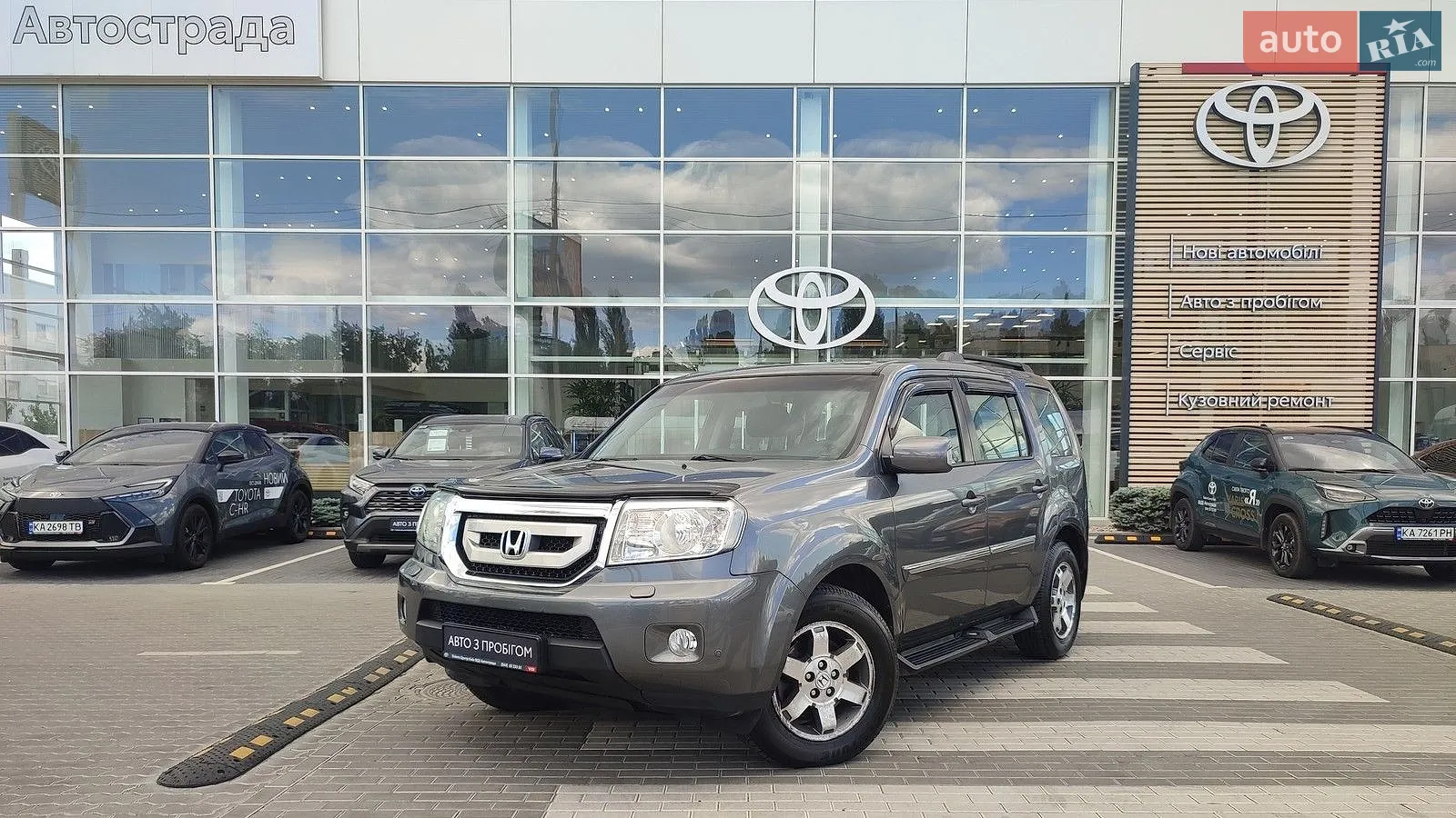 Honda Pilot, 2011