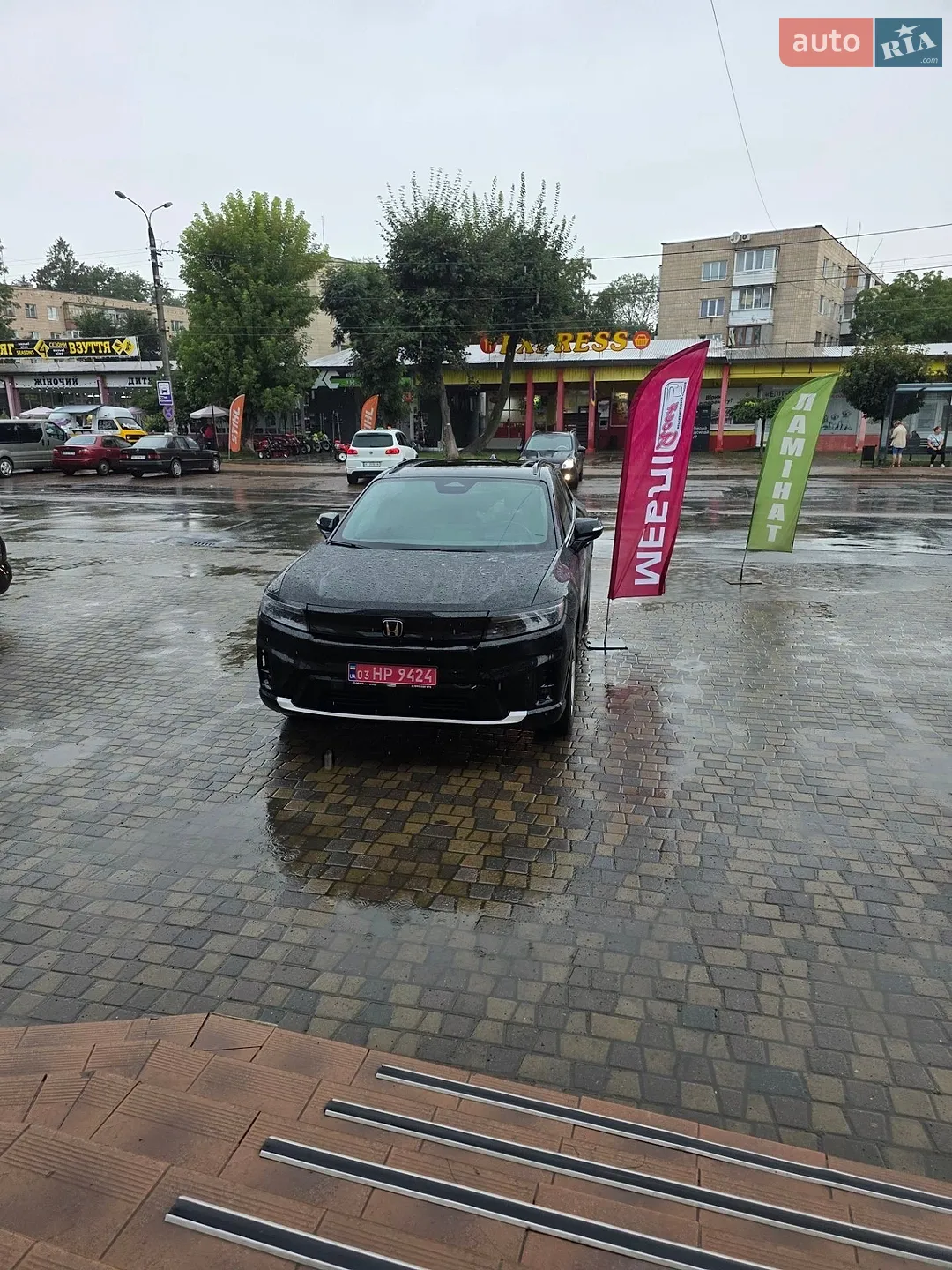 Honda Prologue, 2024