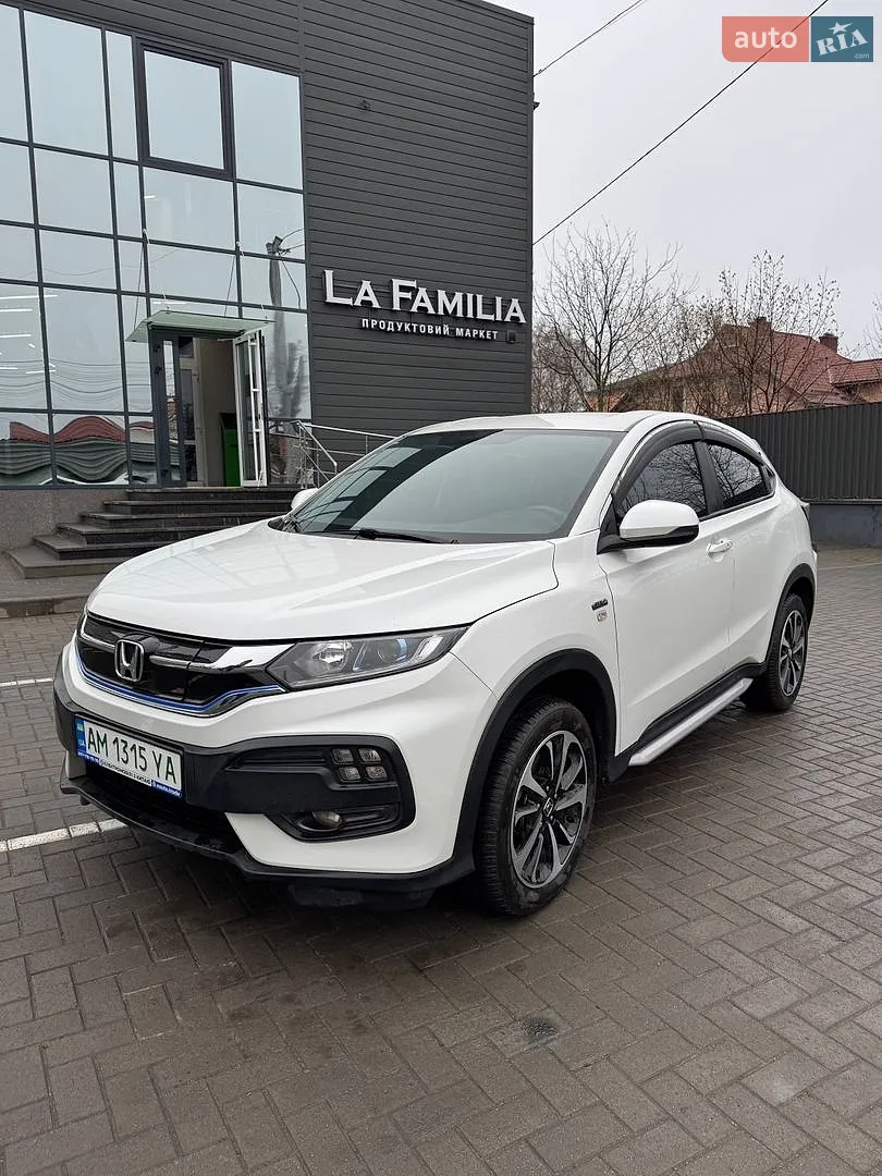 Honda X-NV, 2020
