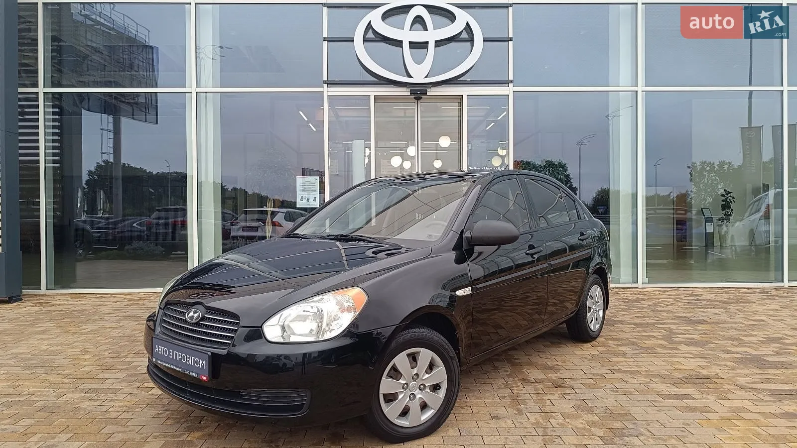 Hyundai Accent, 2010
