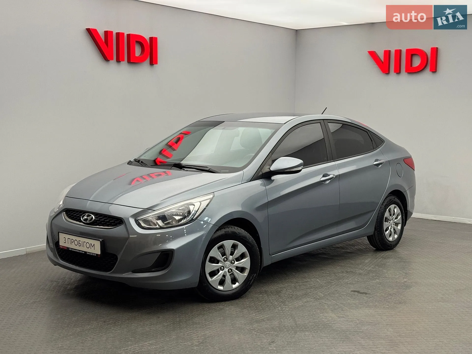 Hyundai Accent, 2019