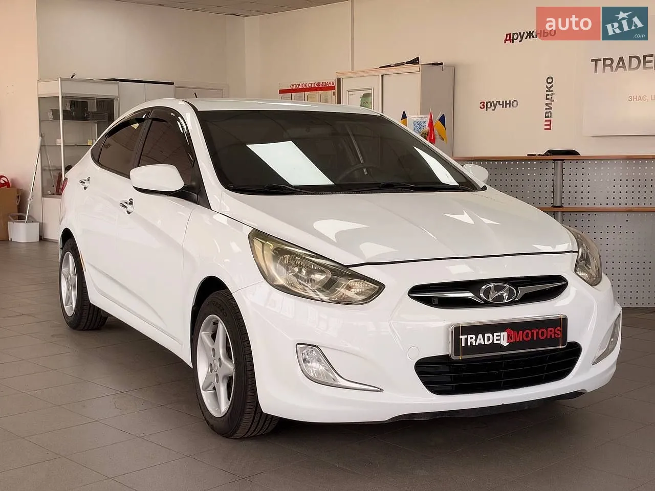 Hyundai Accent, 2016