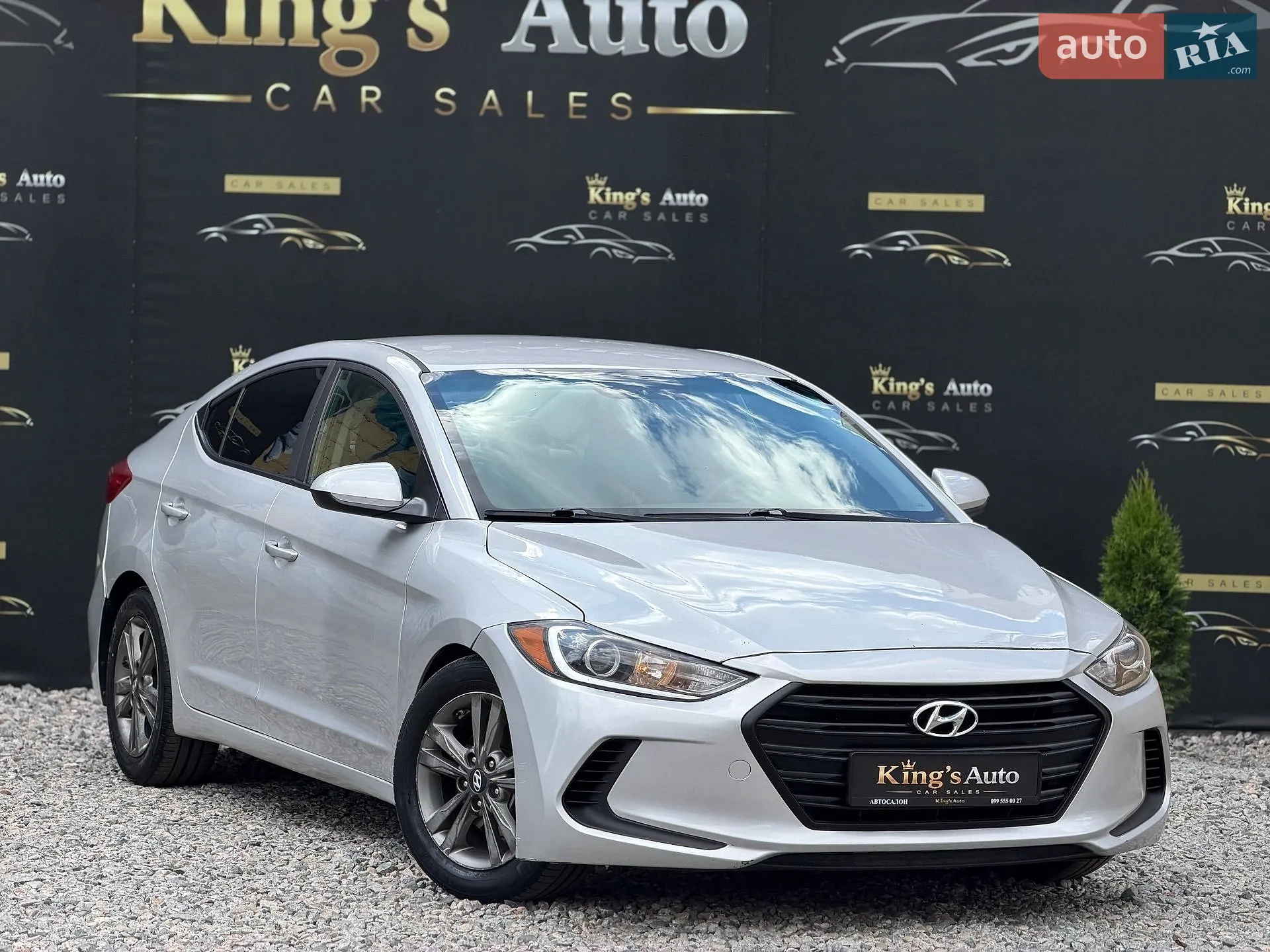 Hyundai Elantra, 2017