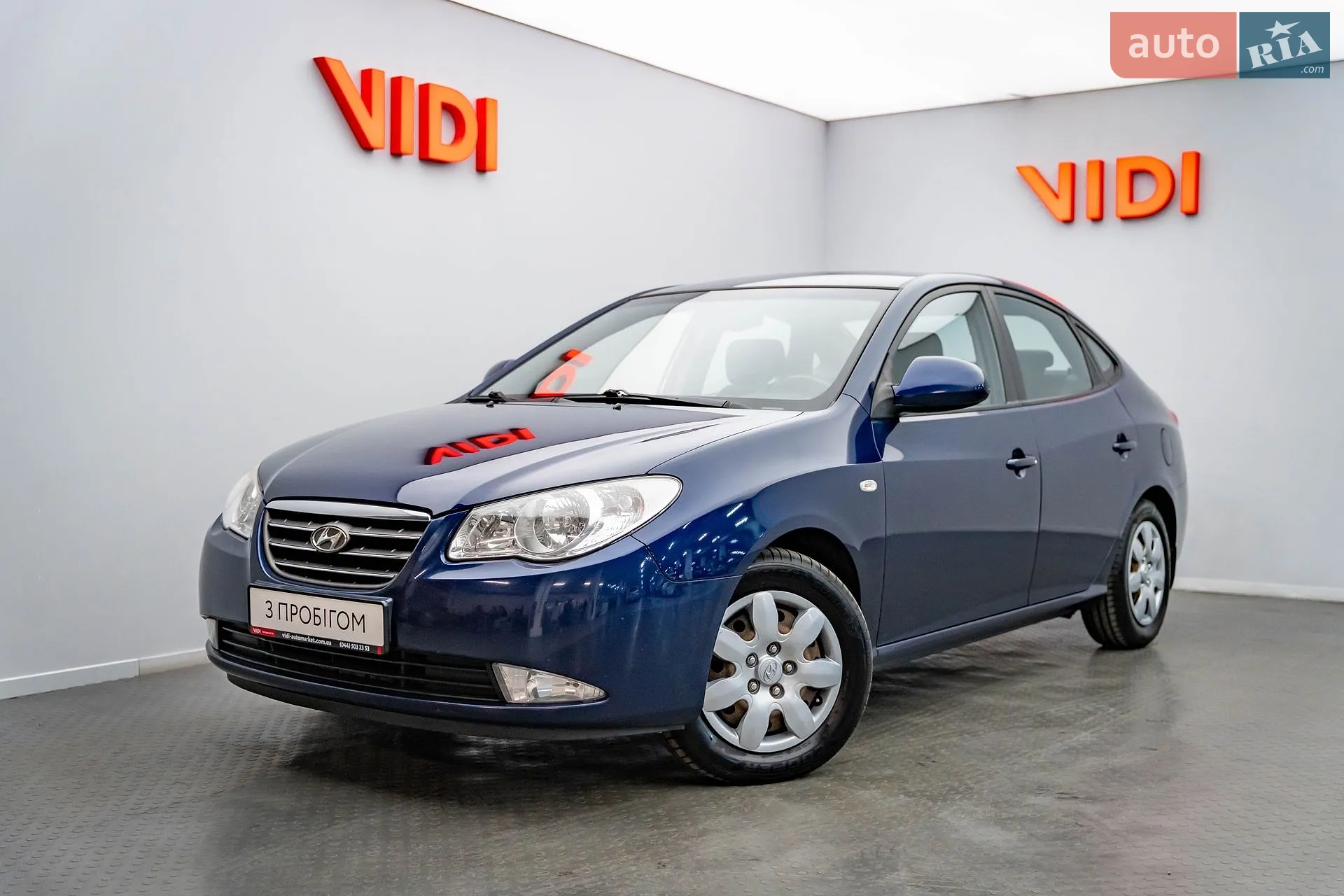 Hyundai Elantra, 2008