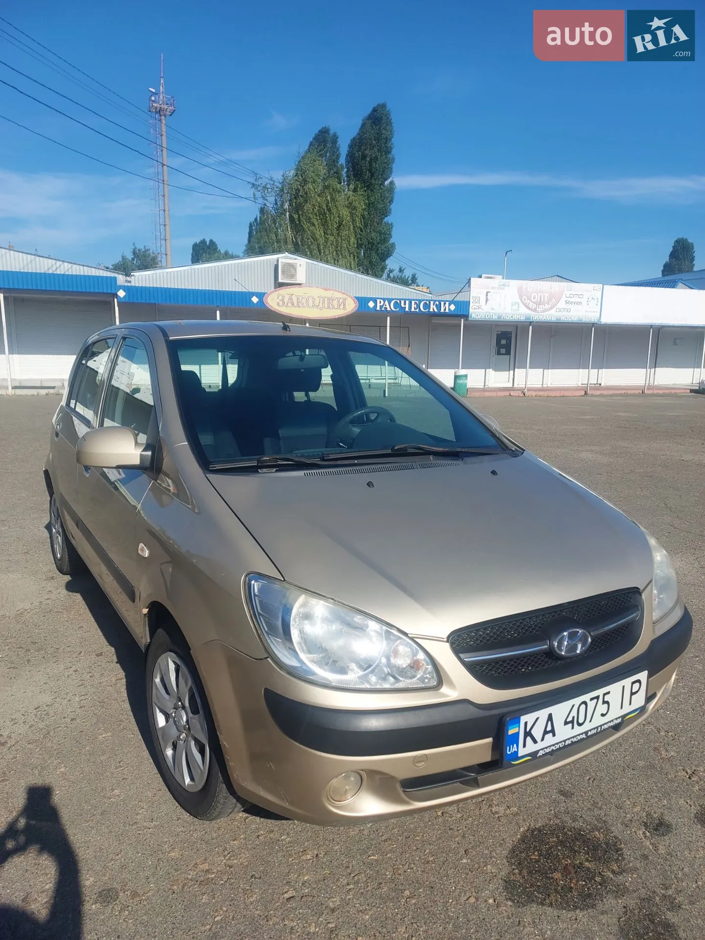 Hyundai Getz, 2010