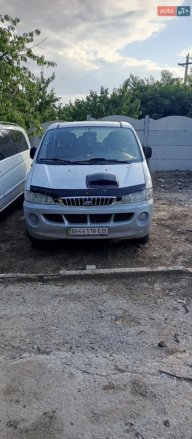 Hyundai H-1, 2007