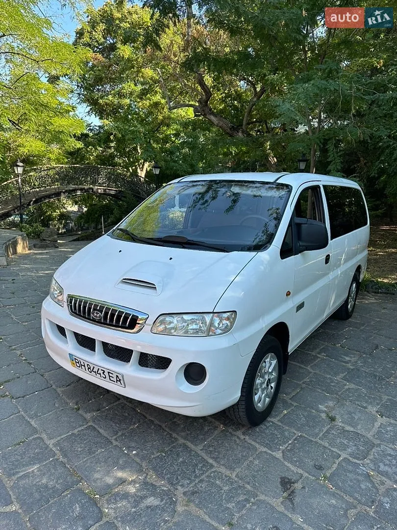 Hyundai H-1, 2007