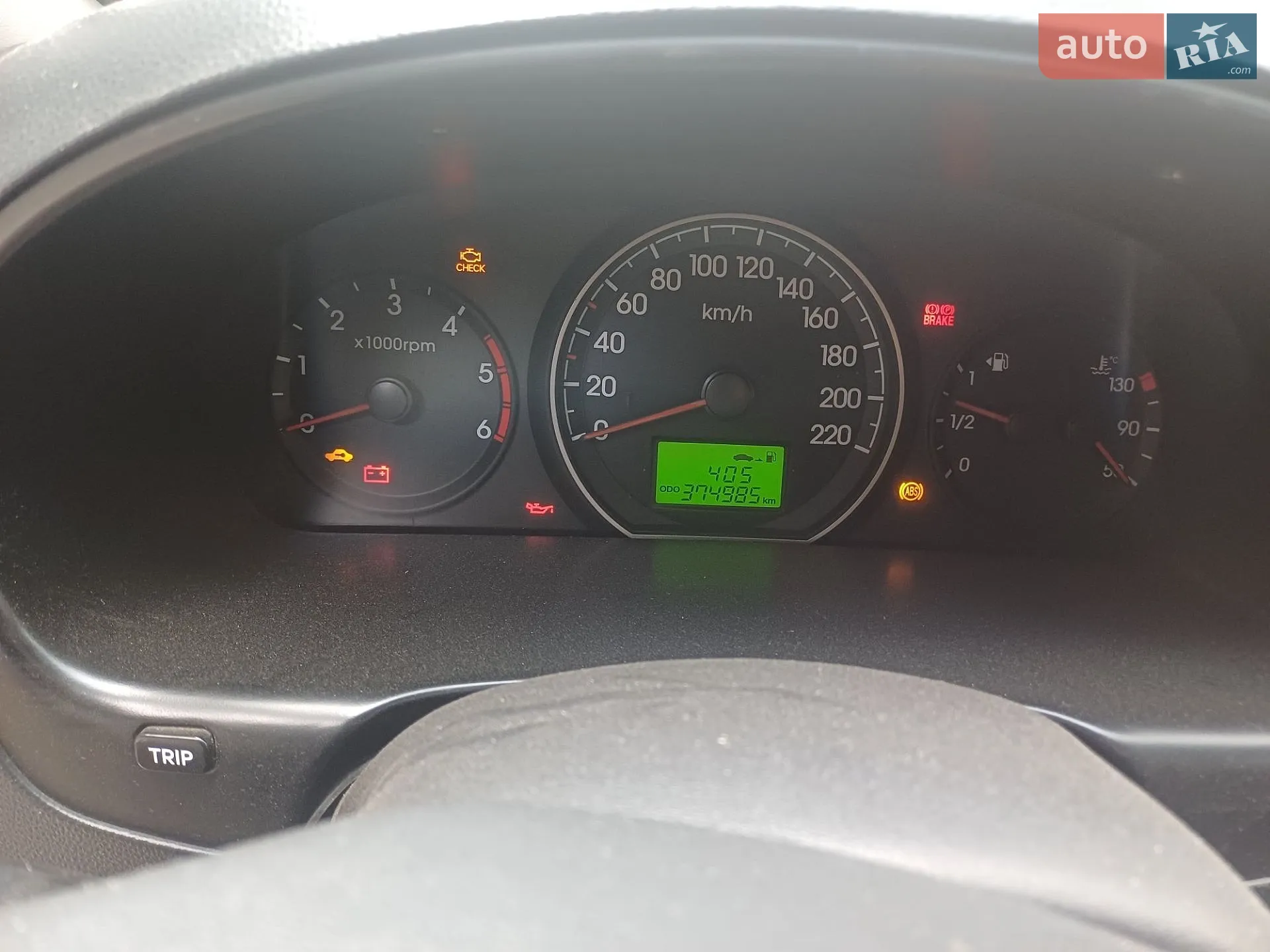 Hyundai H-1, 2008