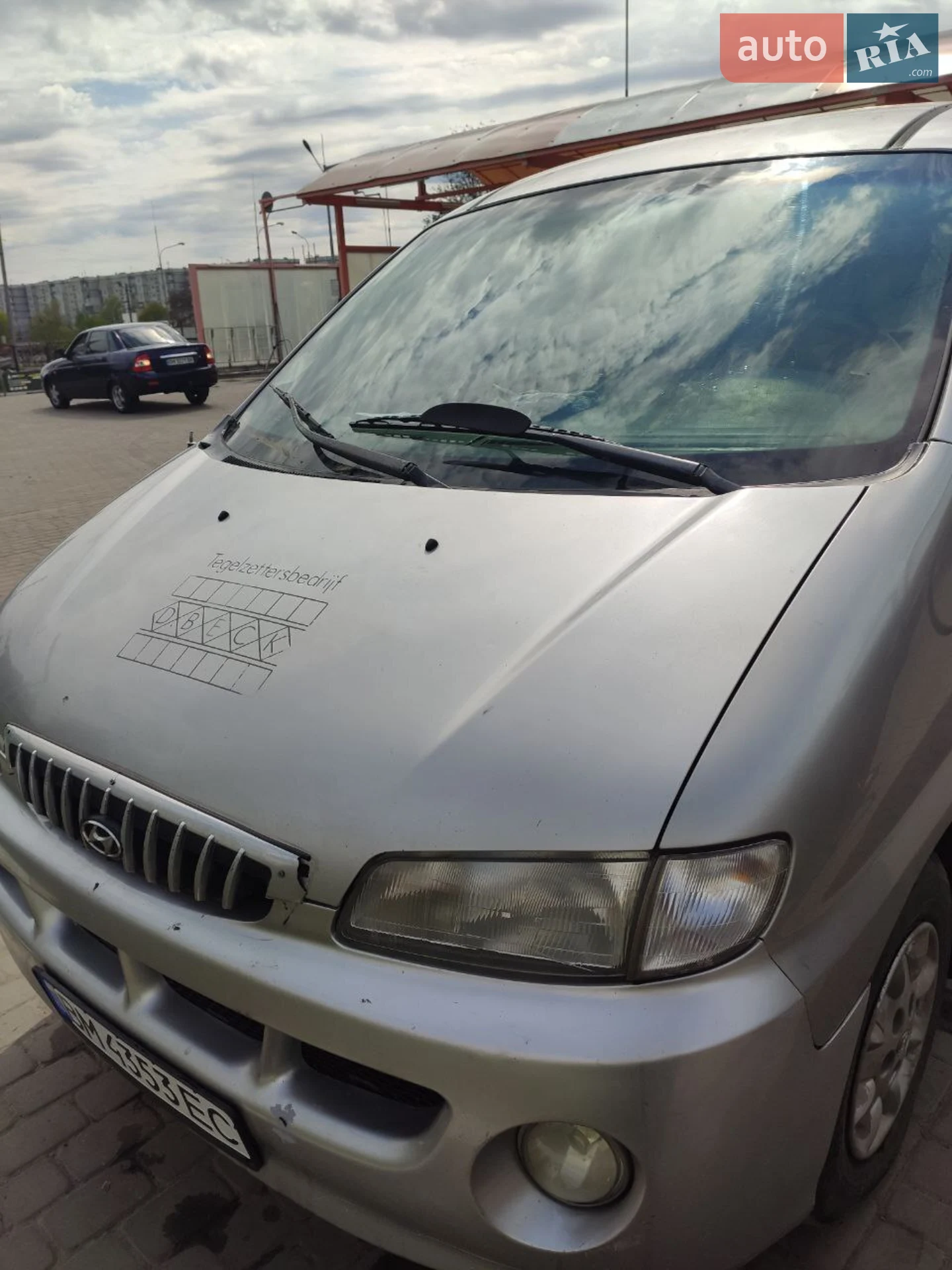 Hyundai H 200, 1998