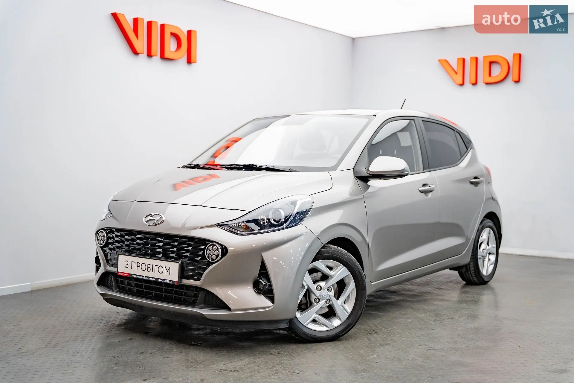 Hyundai i10, 2021