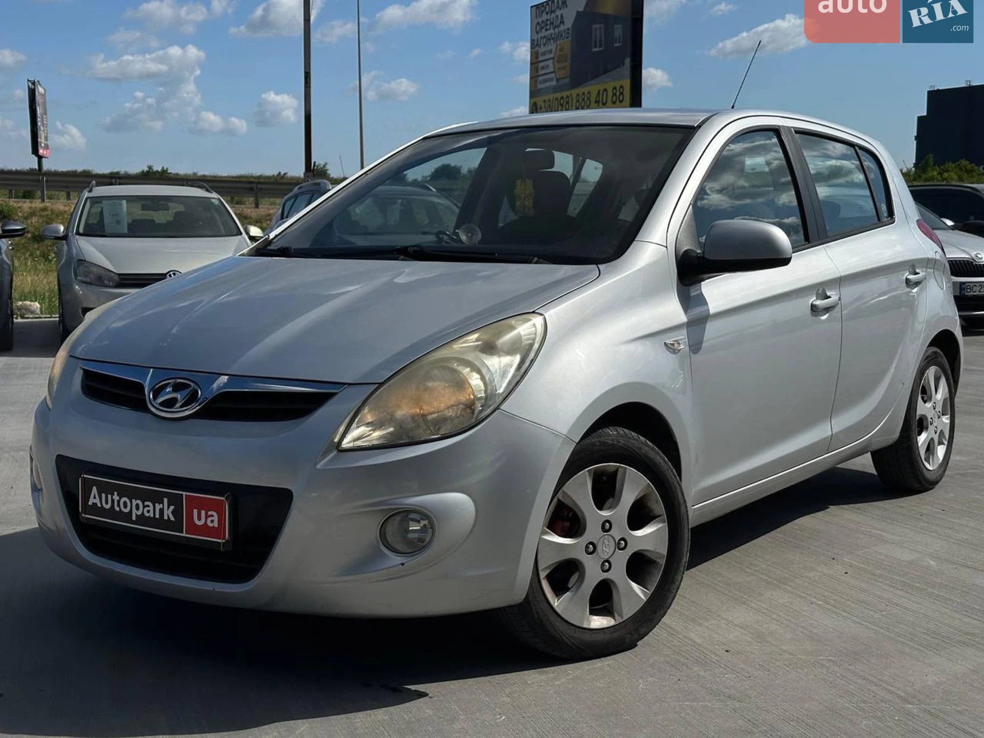 Hyundai i20, 2009
