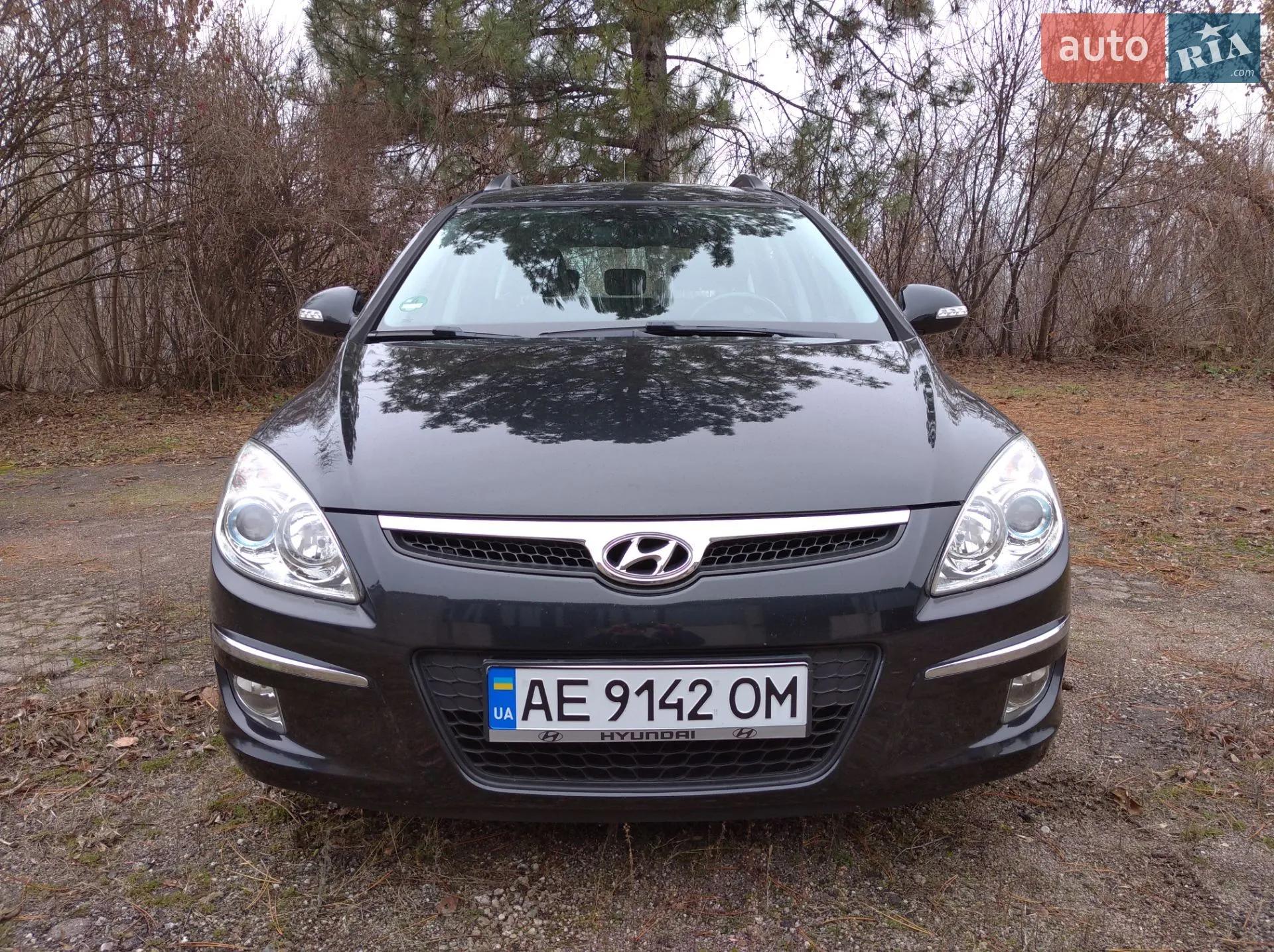 Hyundai i30 Wagon, 2008