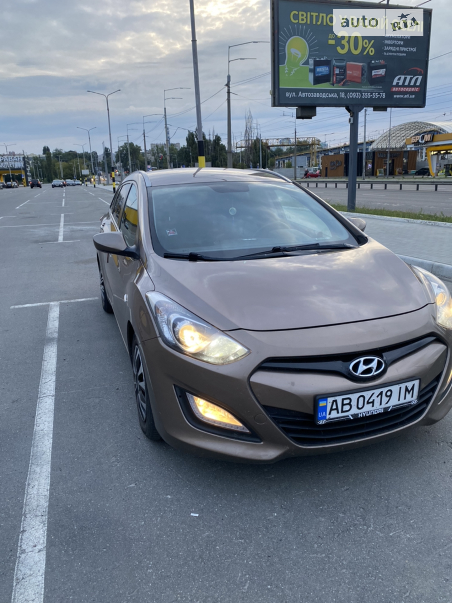 Hyundai i30, 2014