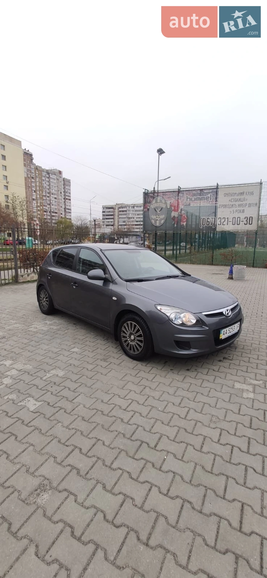 Hyundai i30, 2010