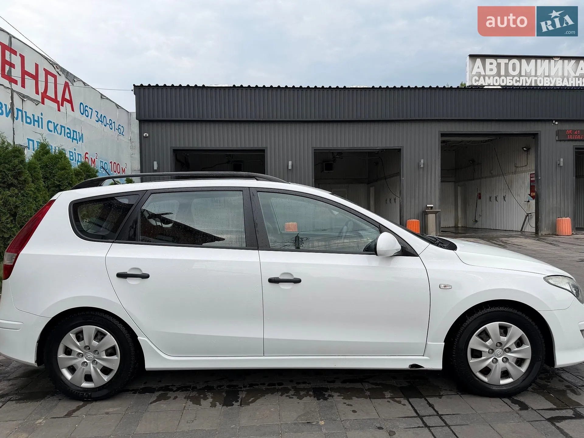Hyundai i30 2011 — 1