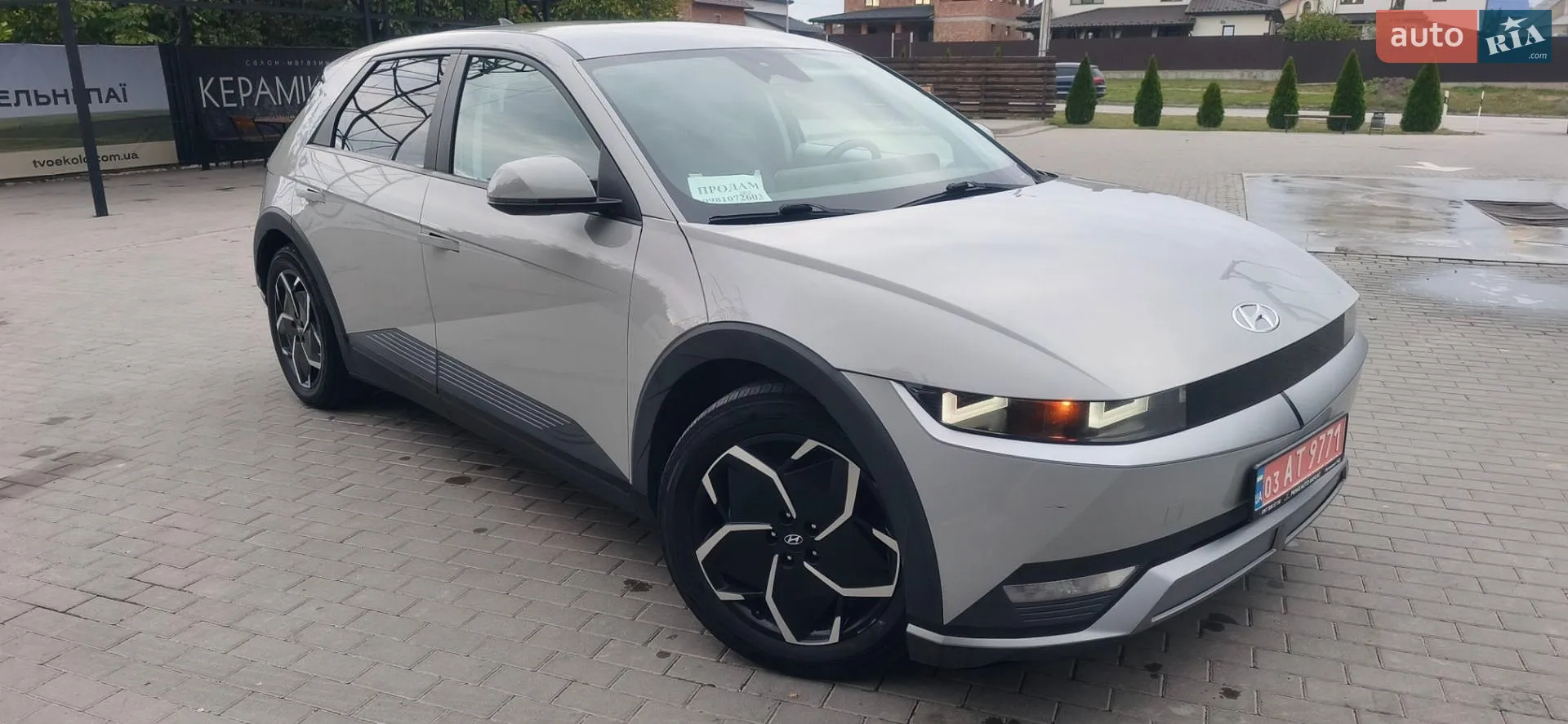 Hyundai Ioniq 5, 2022