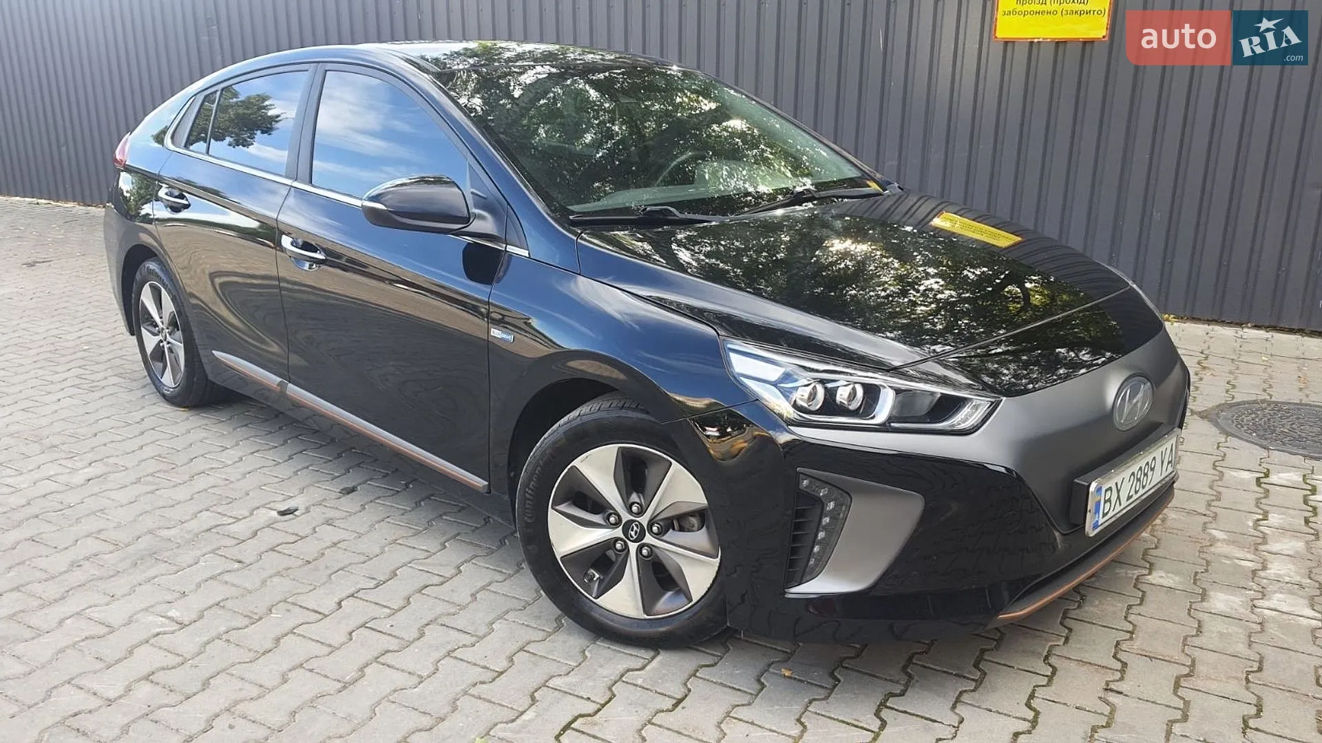 Hyundai Ioniq, 2019