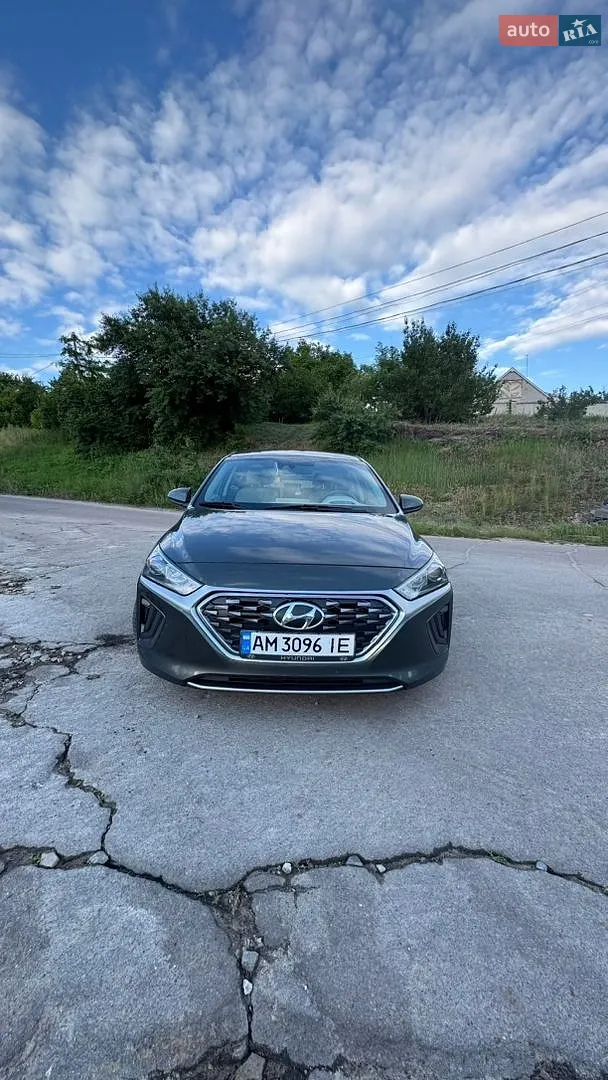 Hyundai Ioniq 2020 — 1