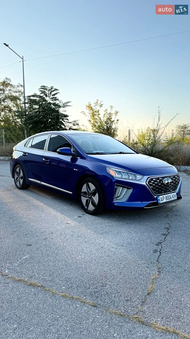 Hyundai Ioniq, 2020