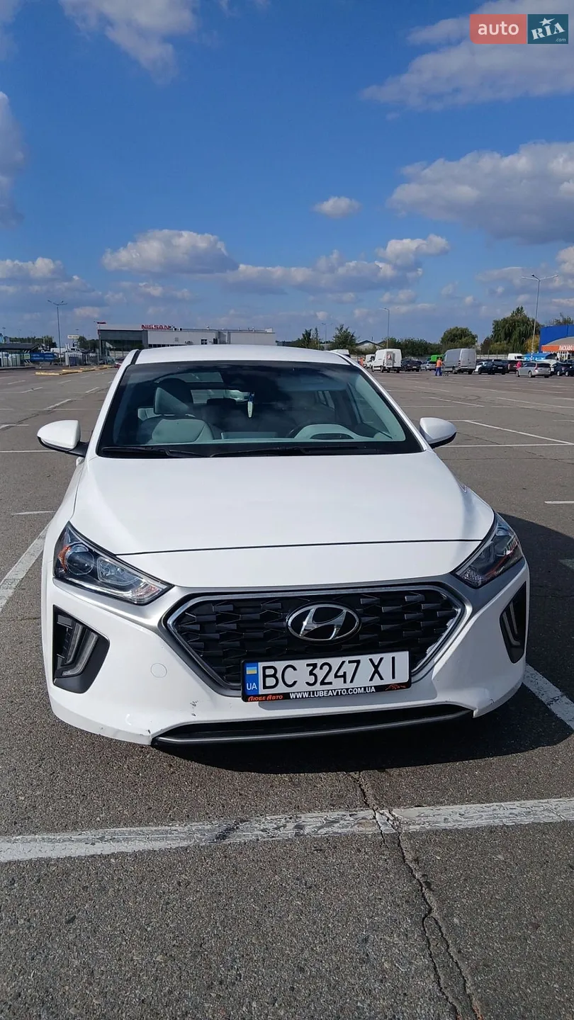 Hyundai Ioniq, 2020