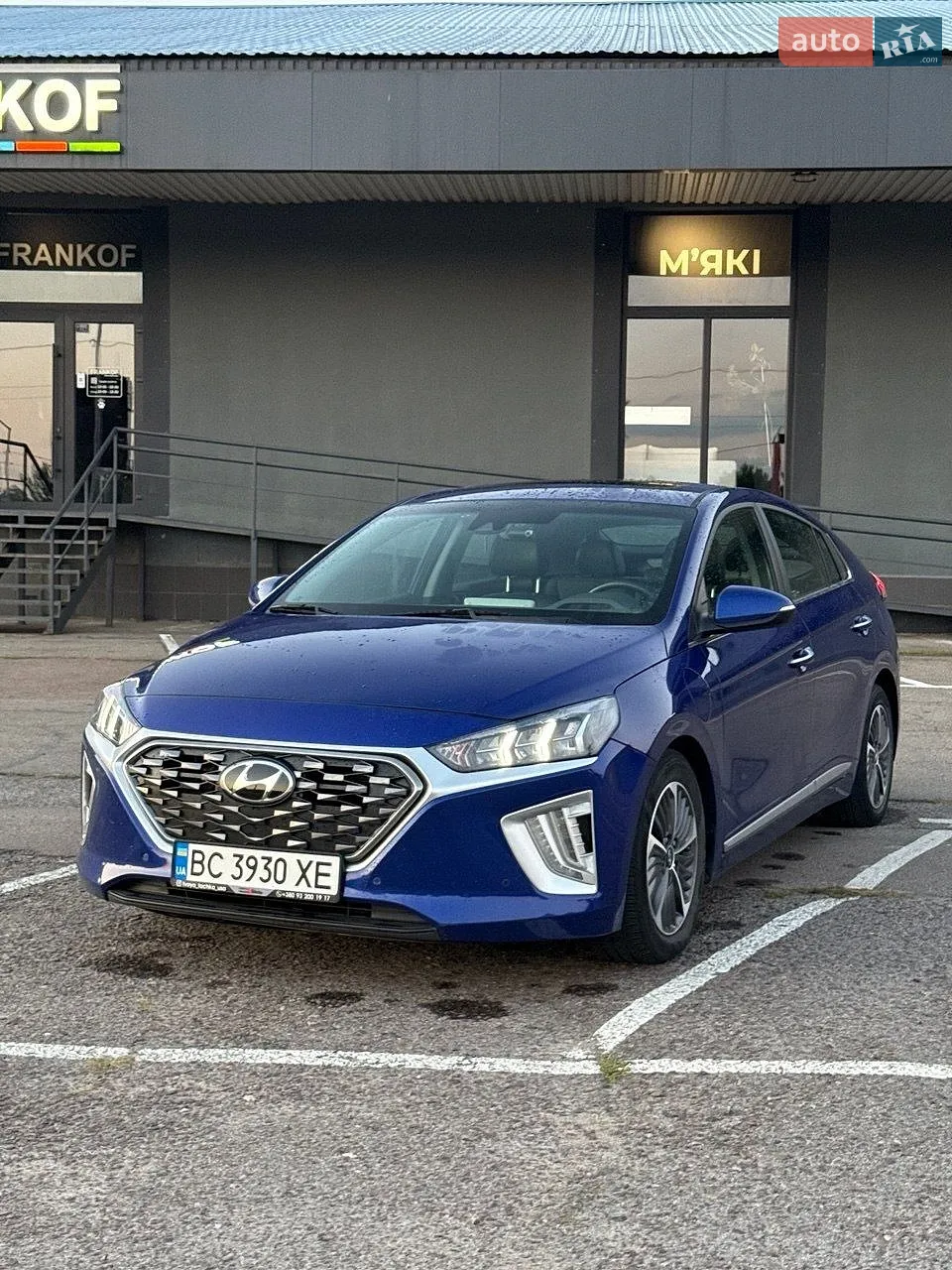 Hyundai Ioniq, 2021
