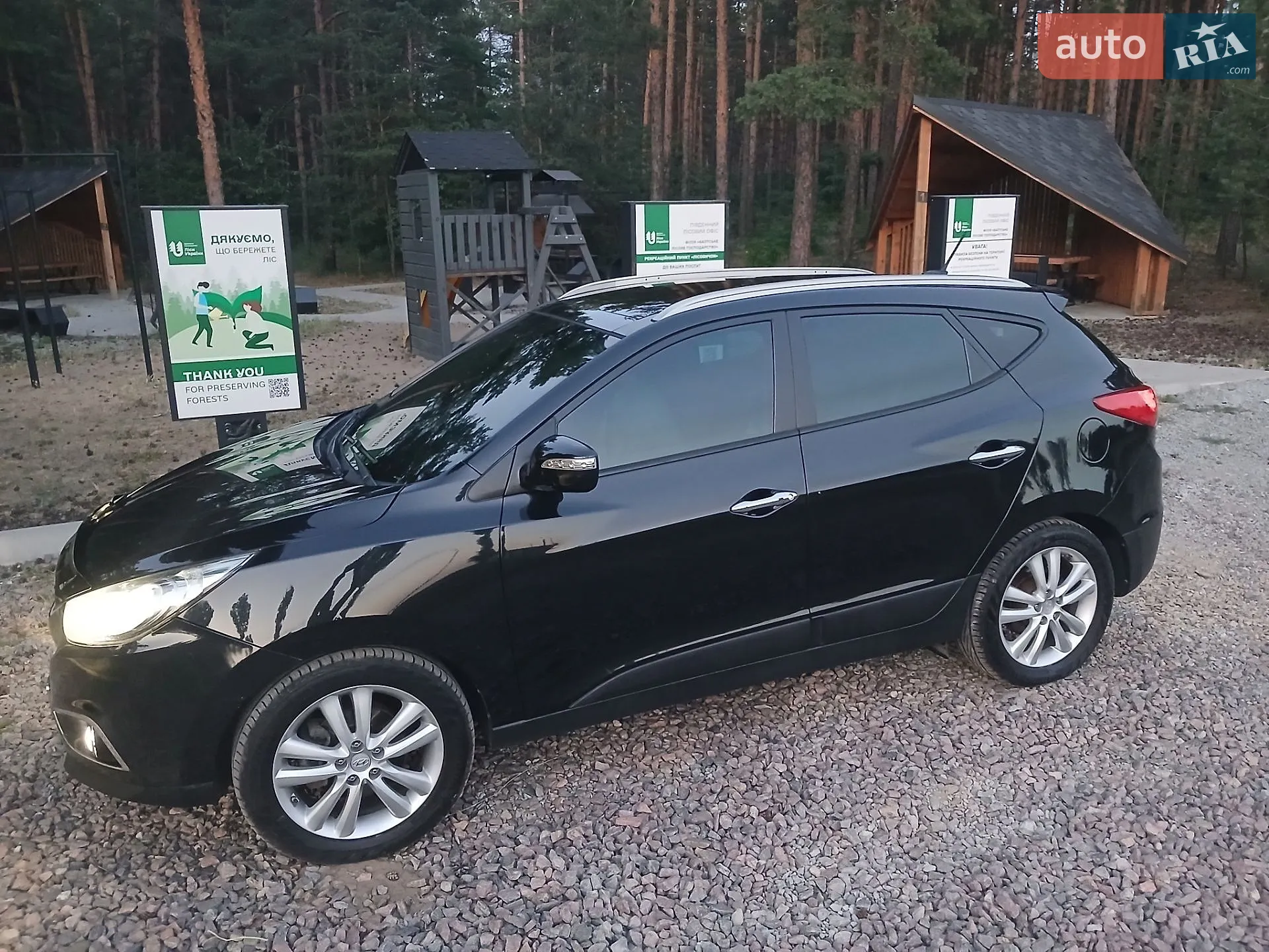 Hyundai ix35, 2010