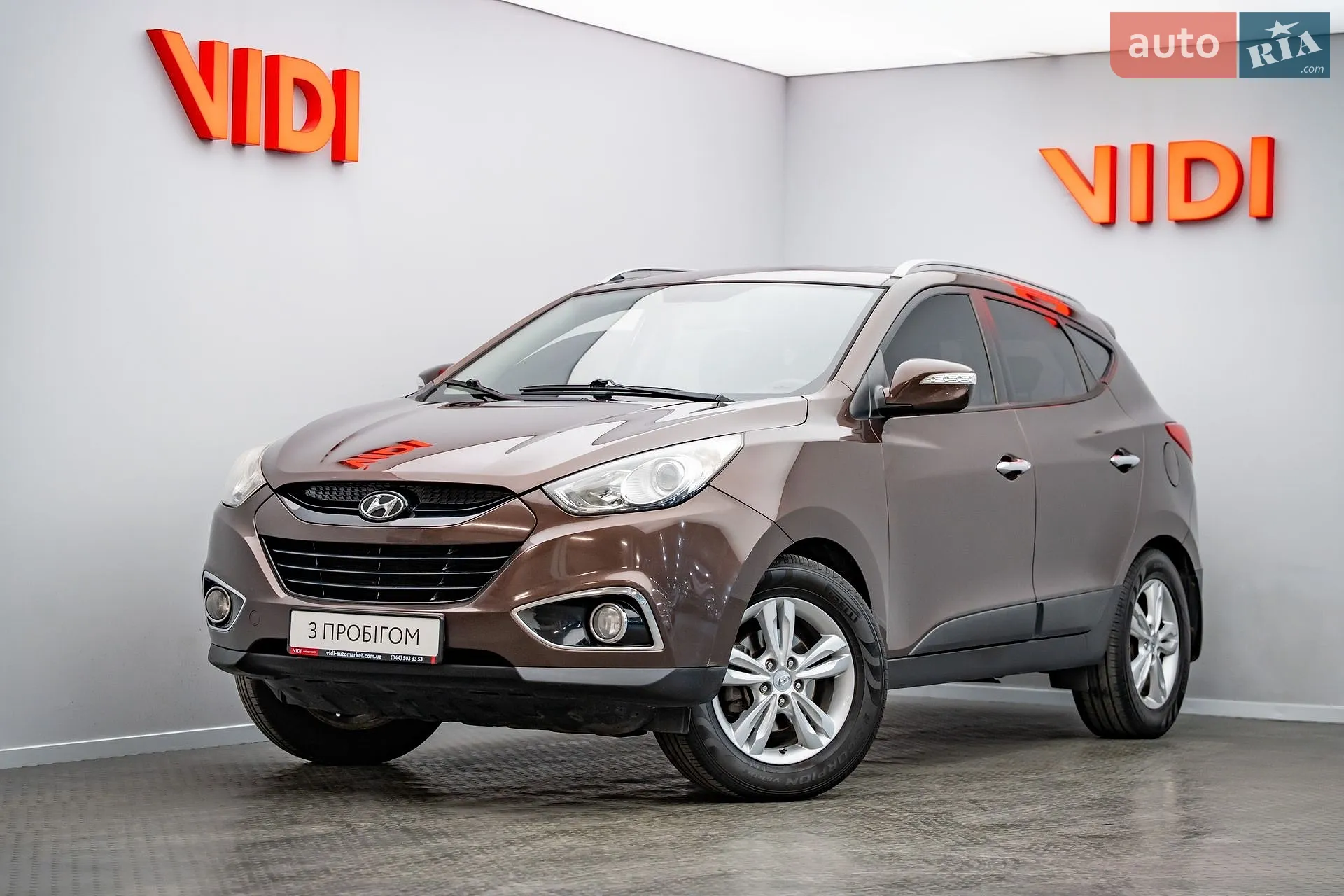 Hyundai ix35, 2011
