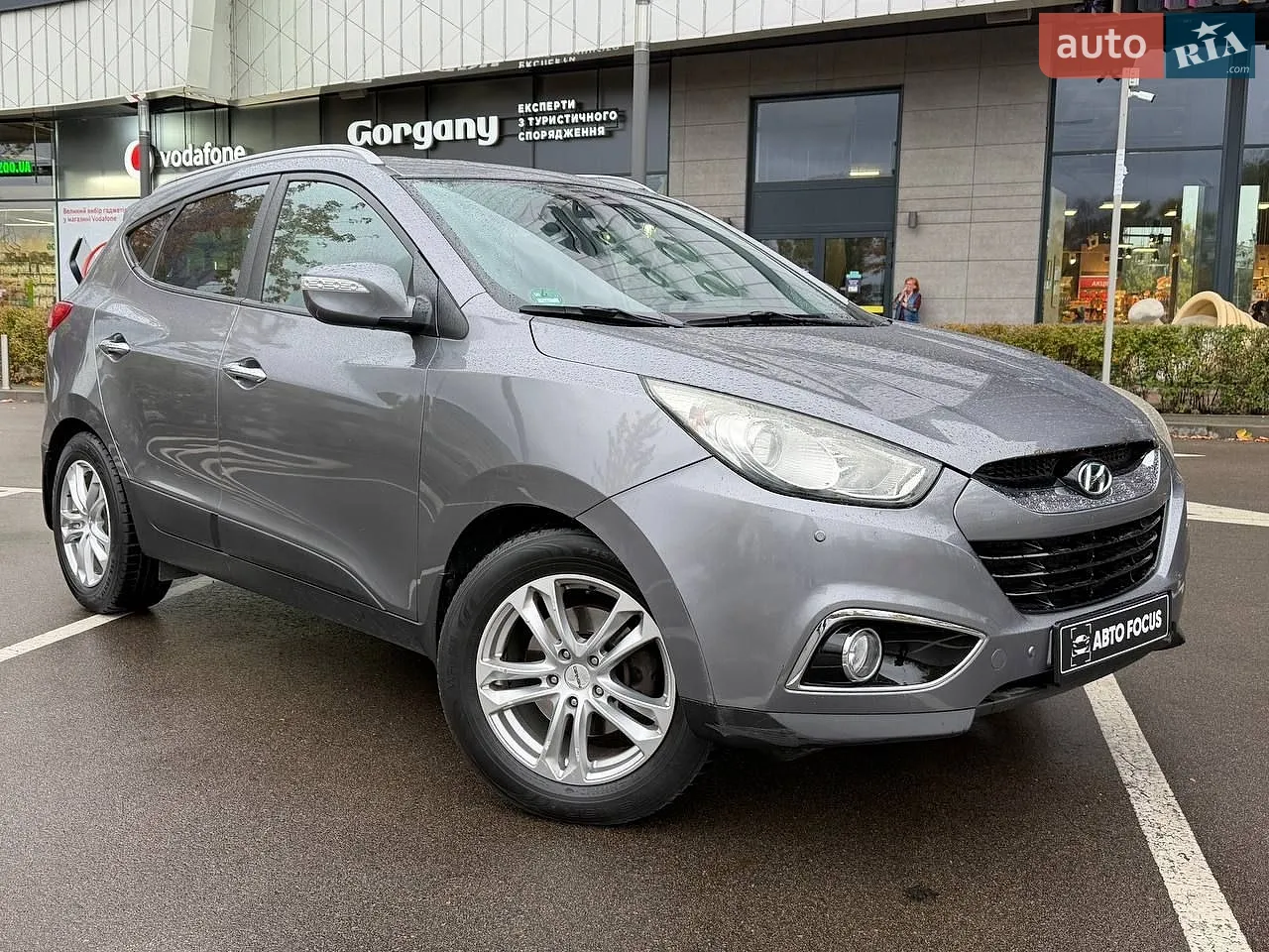 Hyundai ix35, 2012