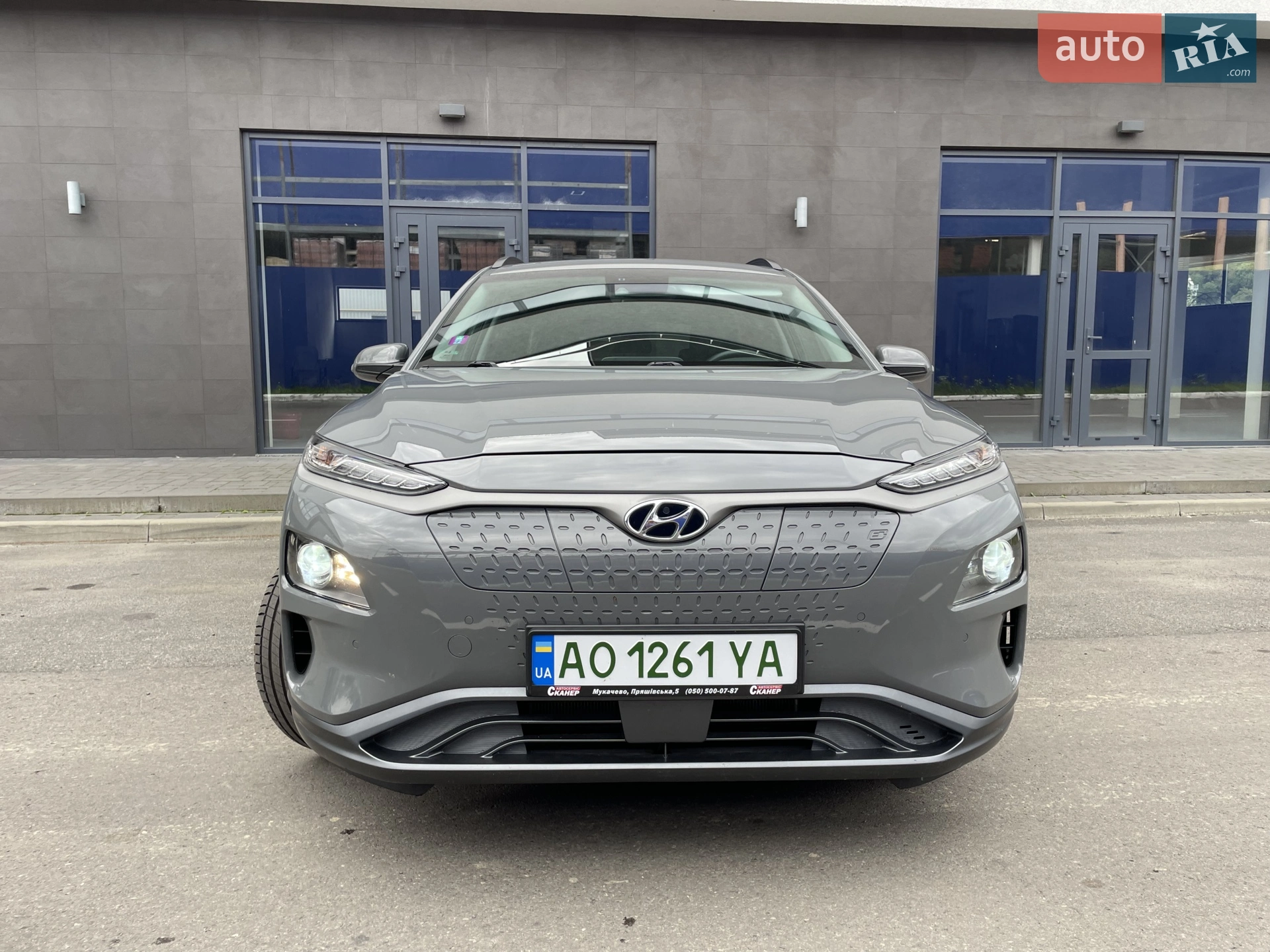Hyundai Kona Electric, 2019