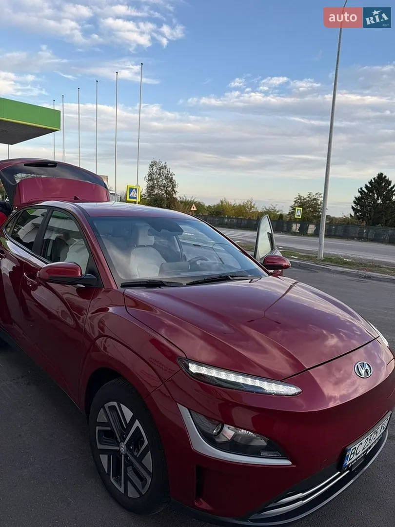 Hyundai Kona Electric, 2023