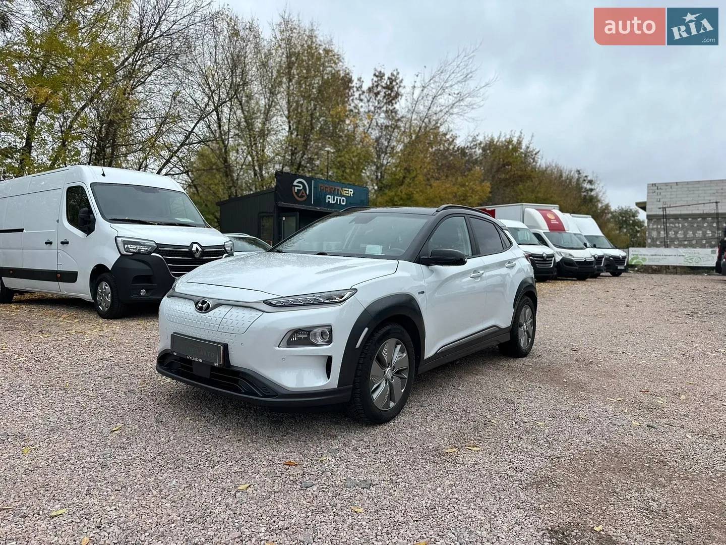 Hyundai Kona Electric, 2020