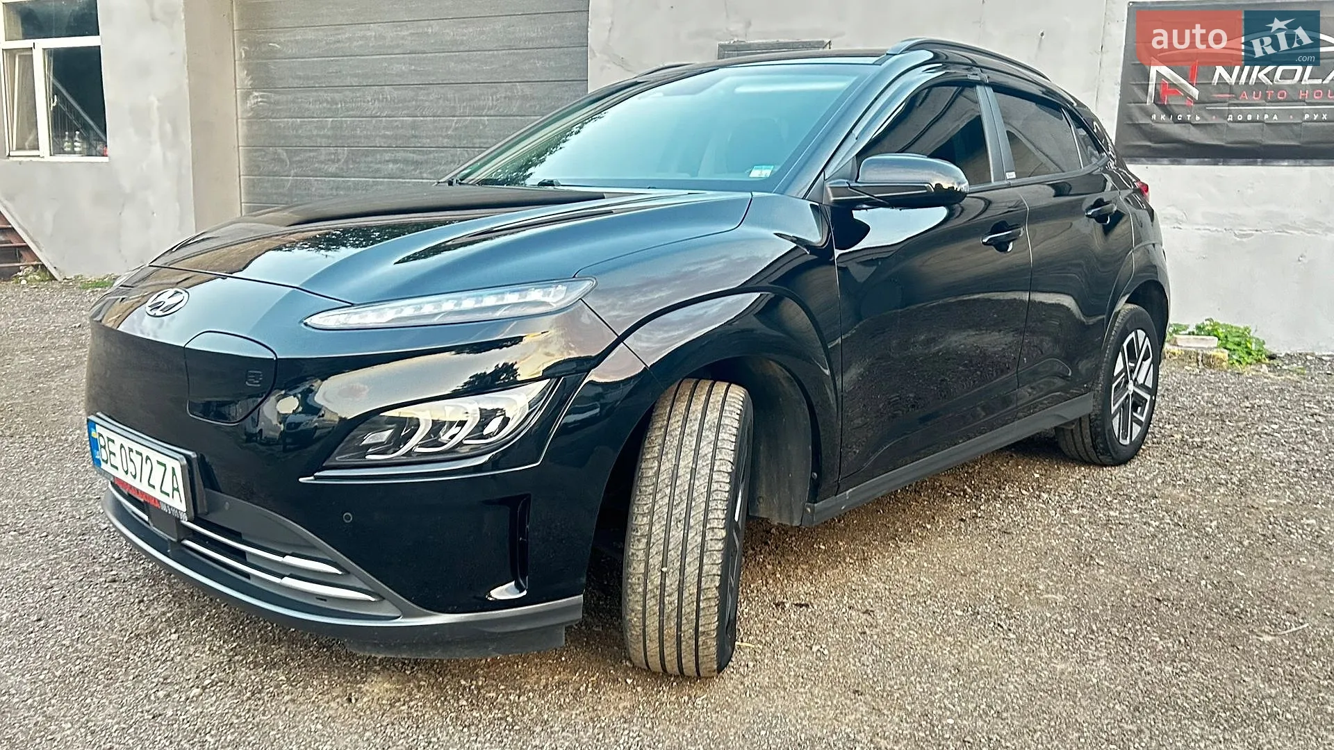 Hyundai Kona, 2021