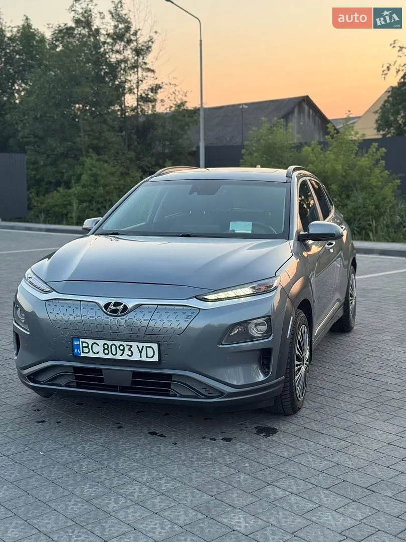 Hyundai Kona, 2020