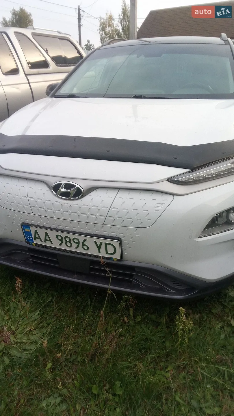 Hyundai Kona, 2020