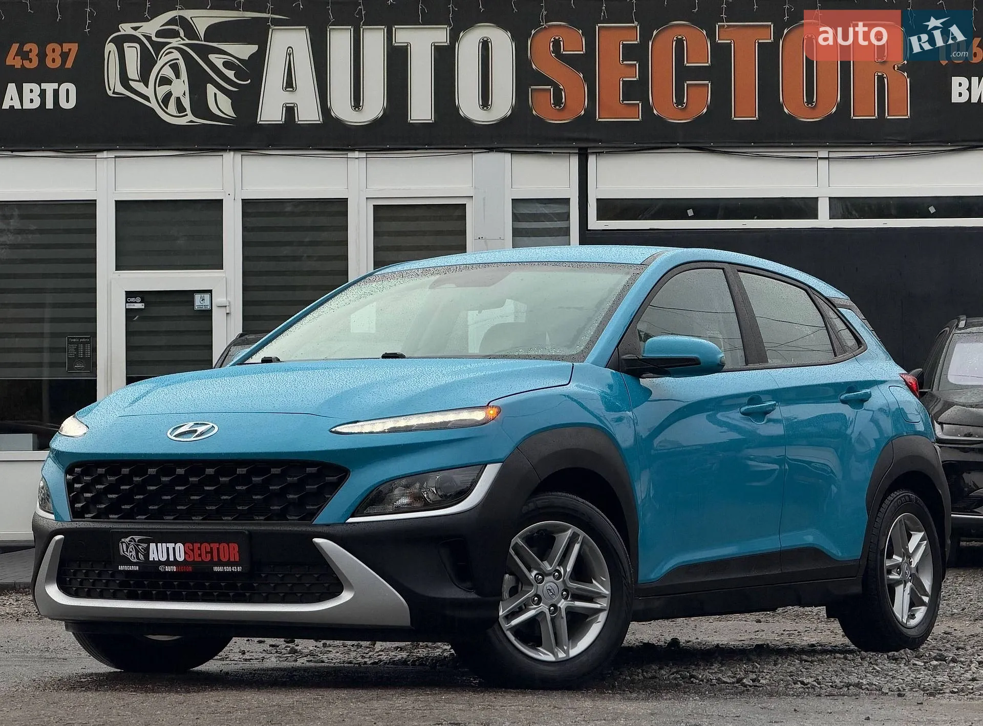 Hyundai Kona, 2022