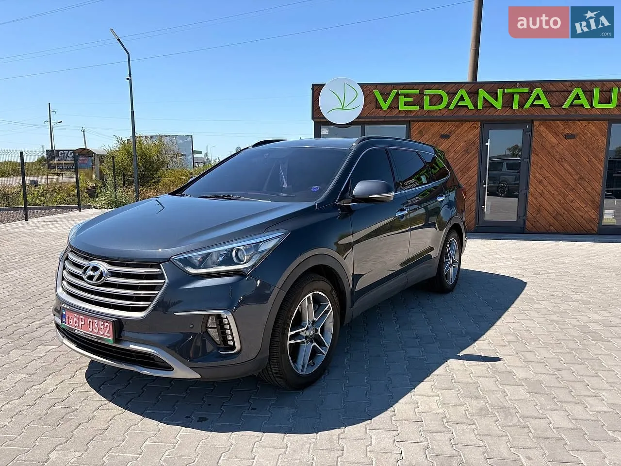 Hyundai Maxcruz, 2016