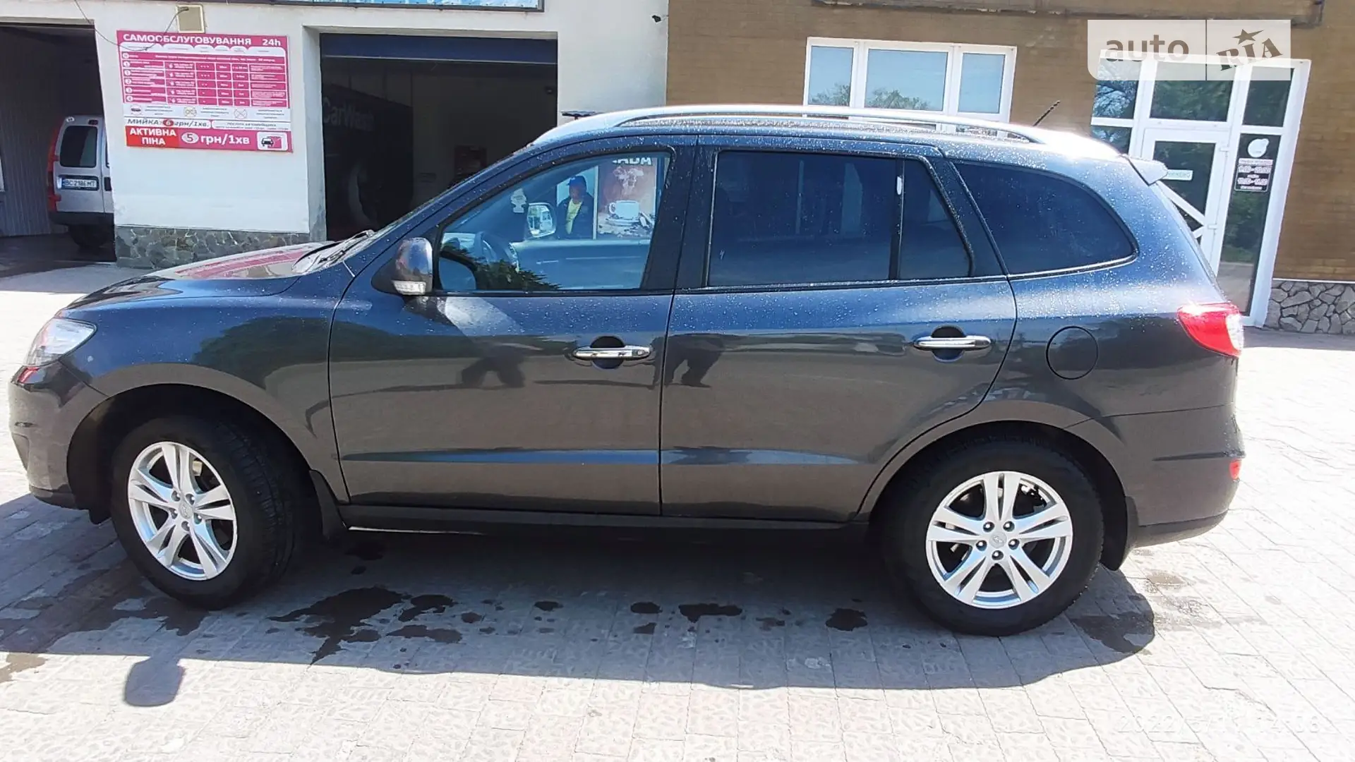Hyundai Santa FE, 2010