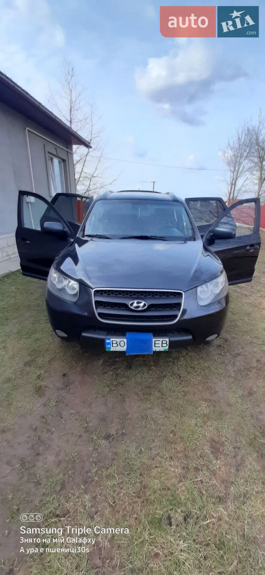 Hyundai Santa FE, 2007
