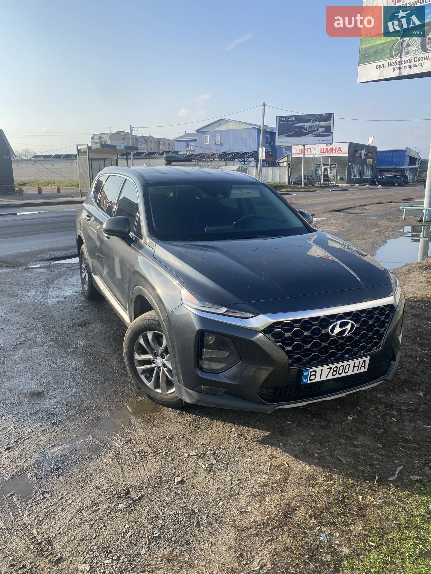 Hyundai Santa FE, 2020
