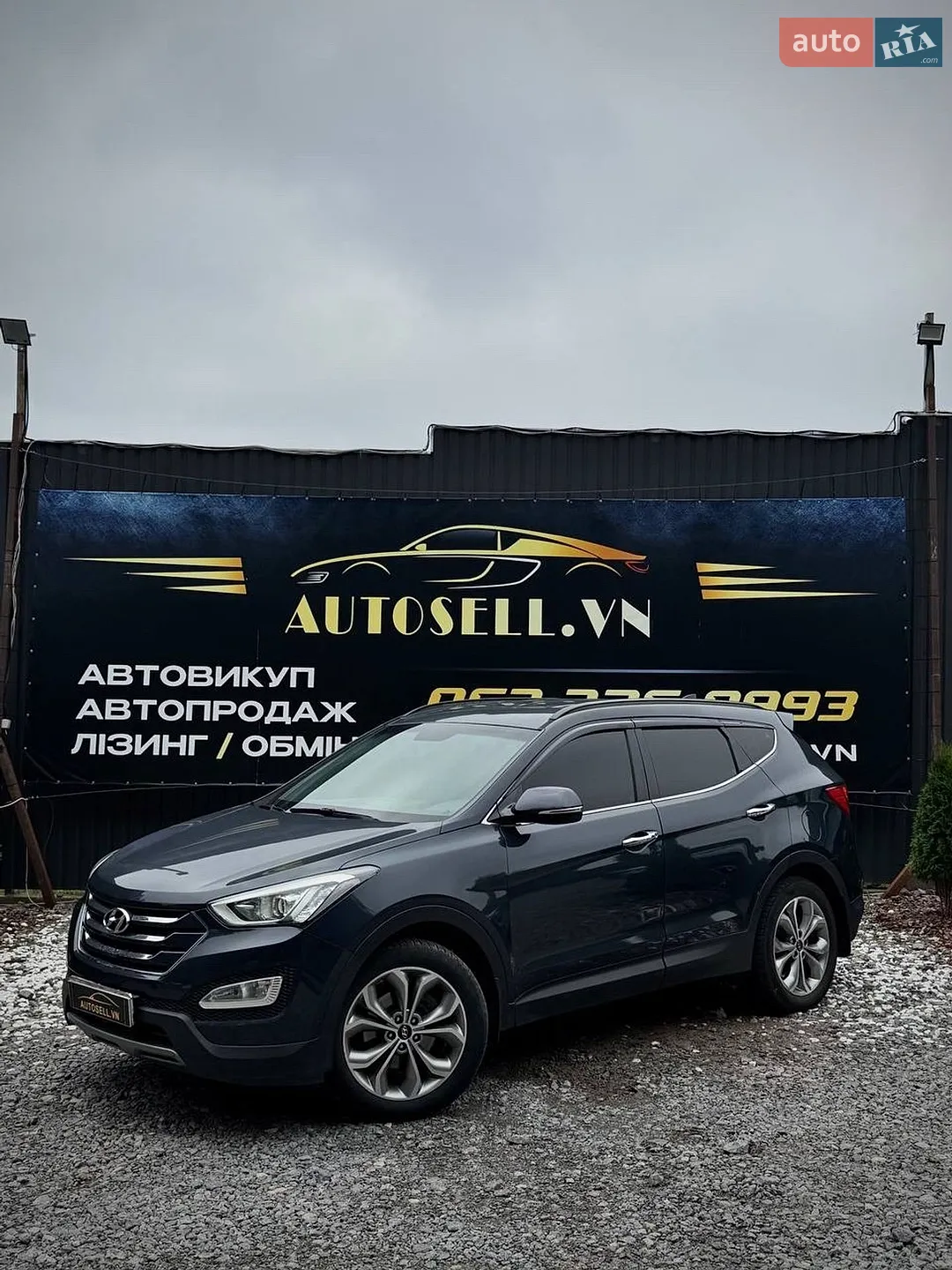 Hyundai Santa FE, 2015
