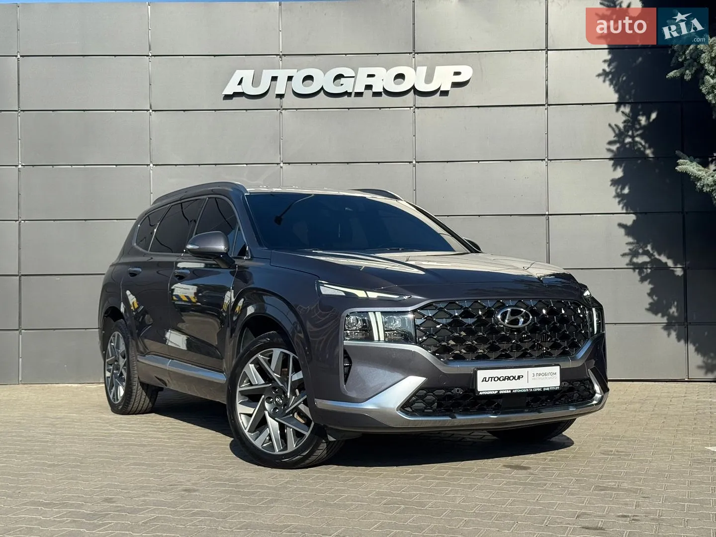 Hyundai Santa FE, 2020