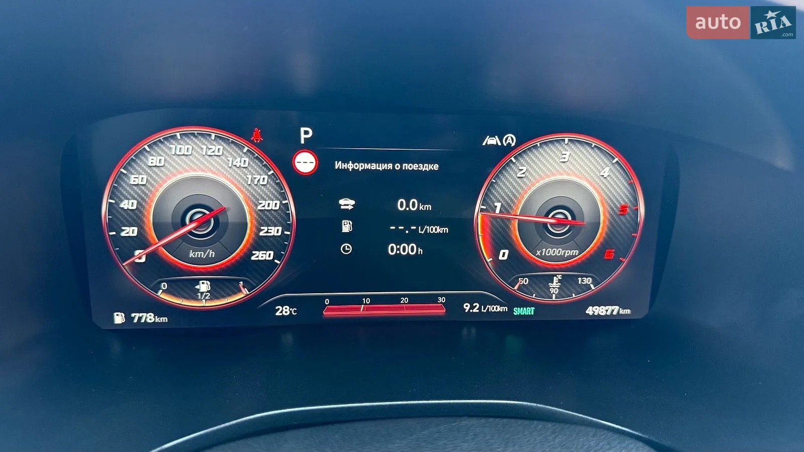 Hyundai Santa FE, 2021