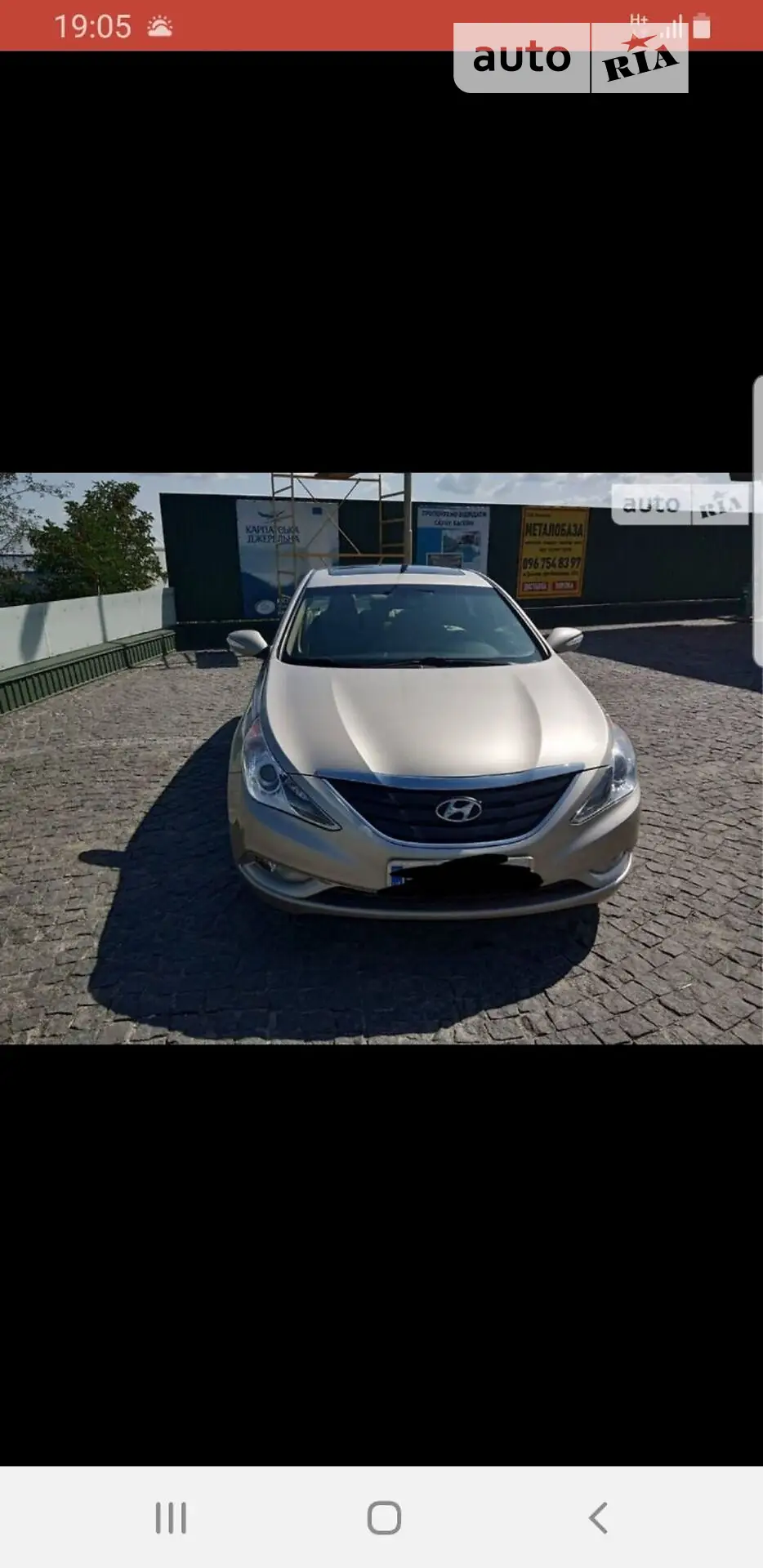 Hyundai Sonata, 2011