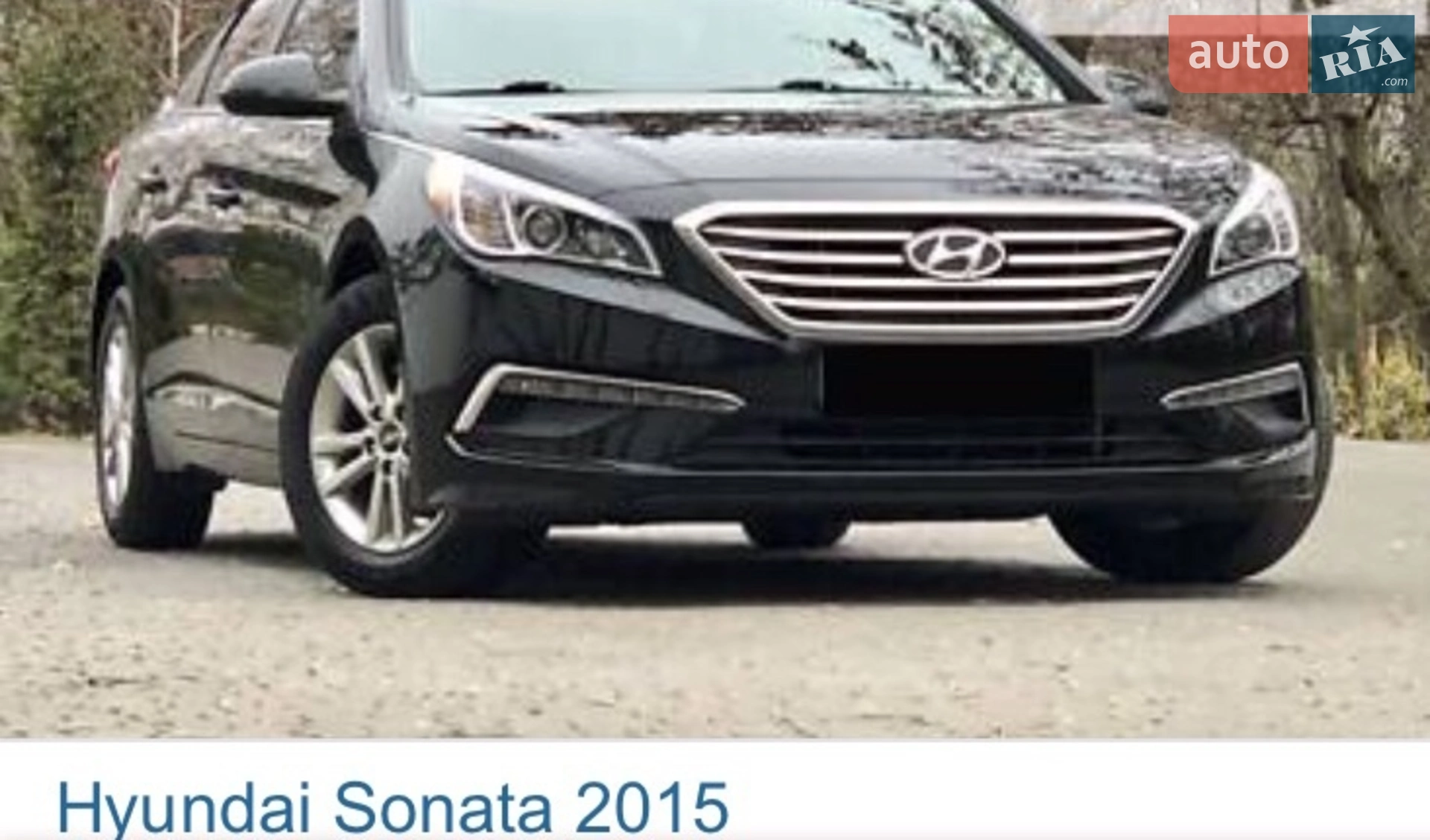 Hyundai Sonata, 2015