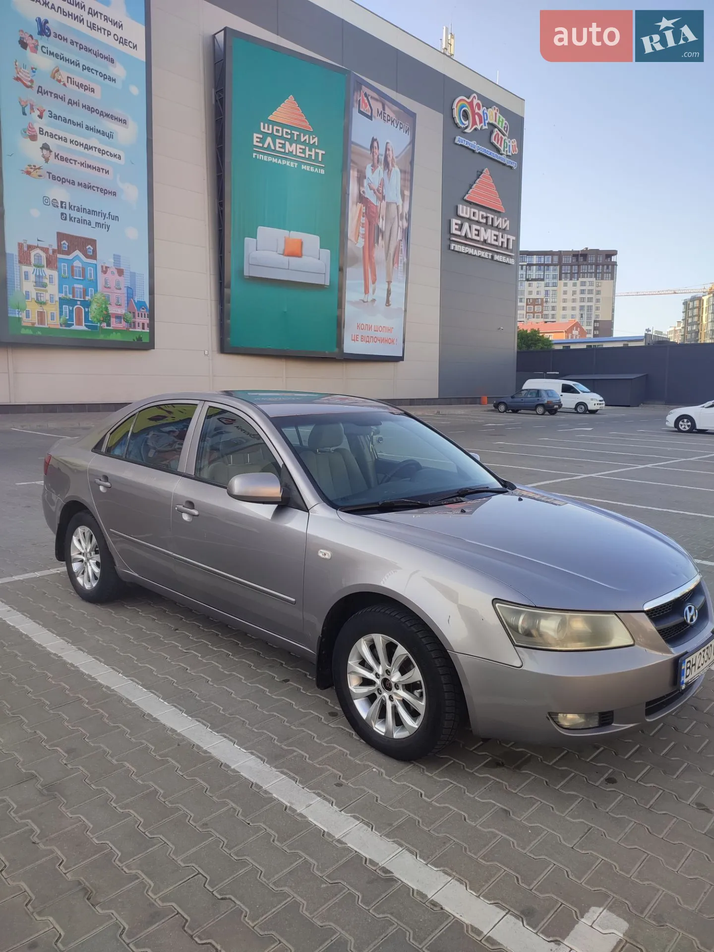 Hyundai Sonata, 2005