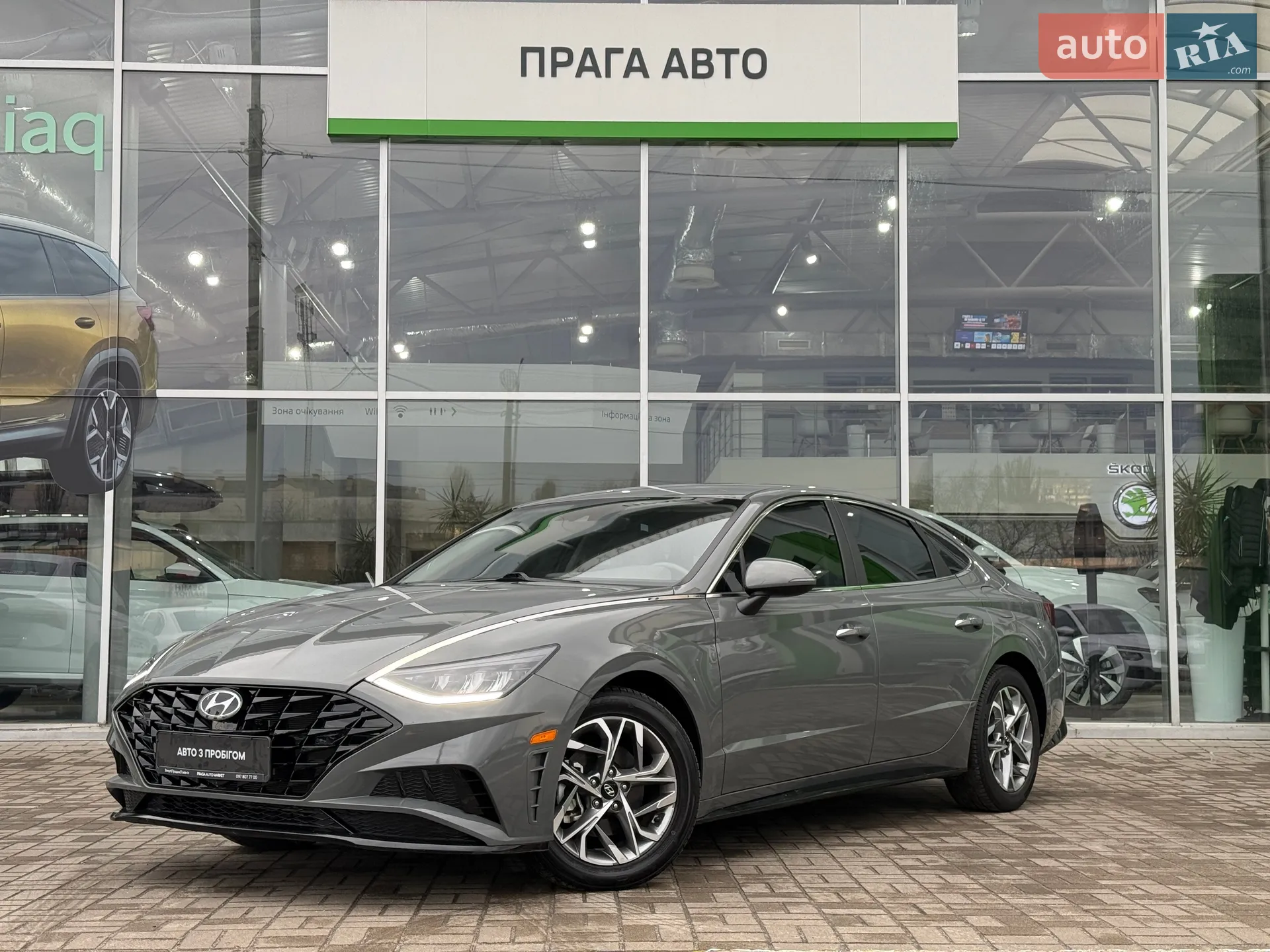 Hyundai Sonata, 2020