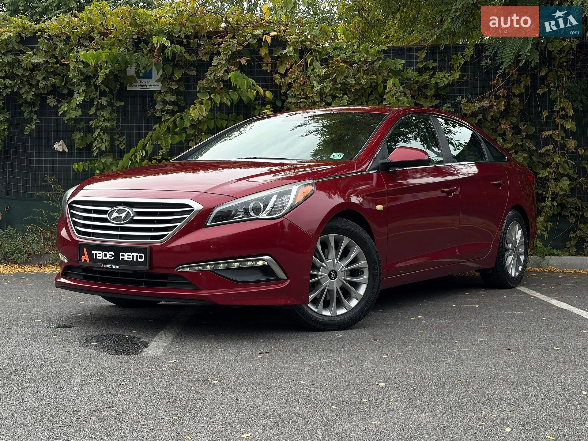 Hyundai Sonata, 2014